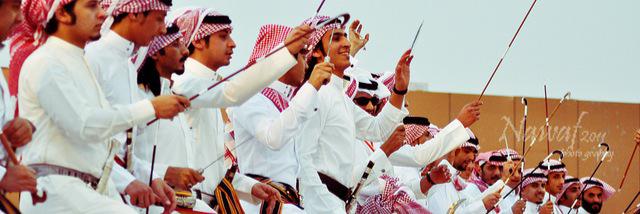 3ardah's profile banner image