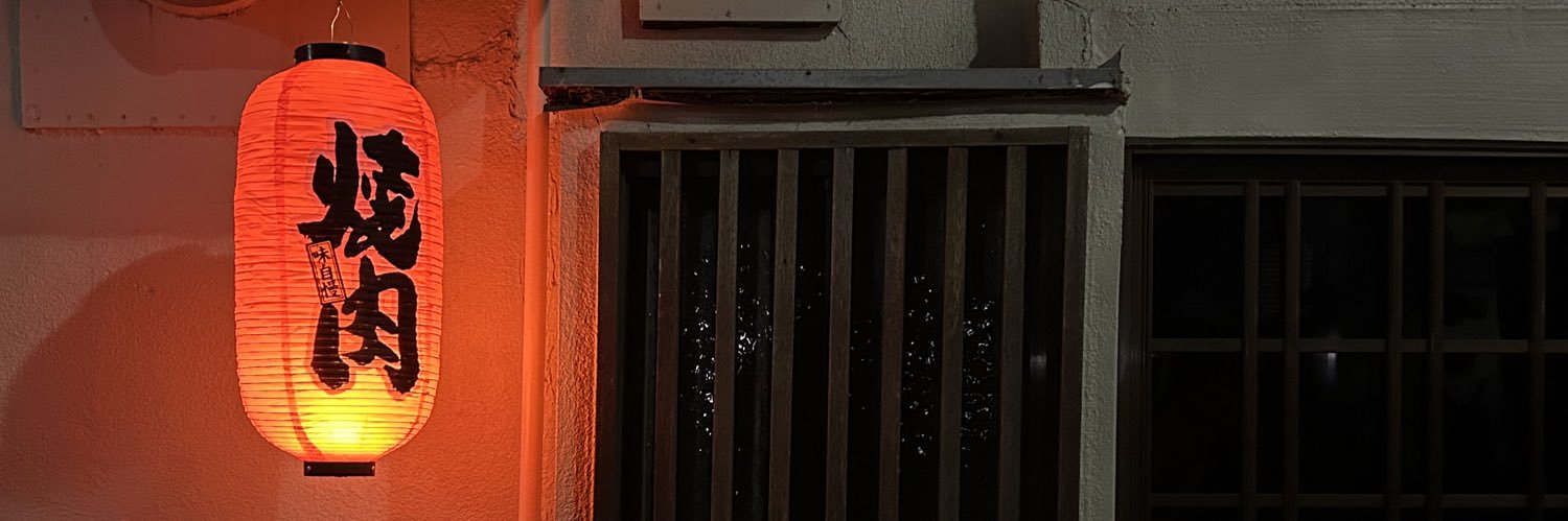 ForestBUMP's profile banner image