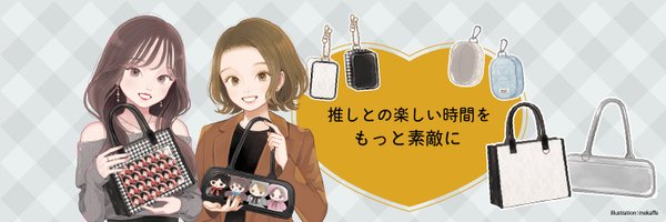 coade_official Profile Banner