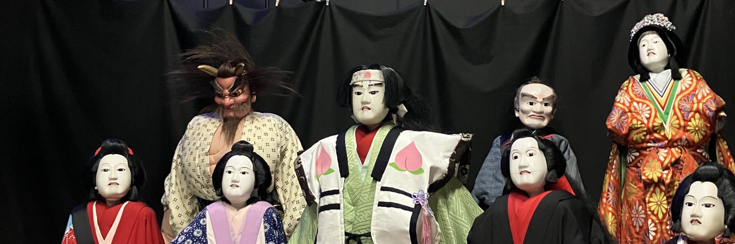 koyamautan's profile banner image