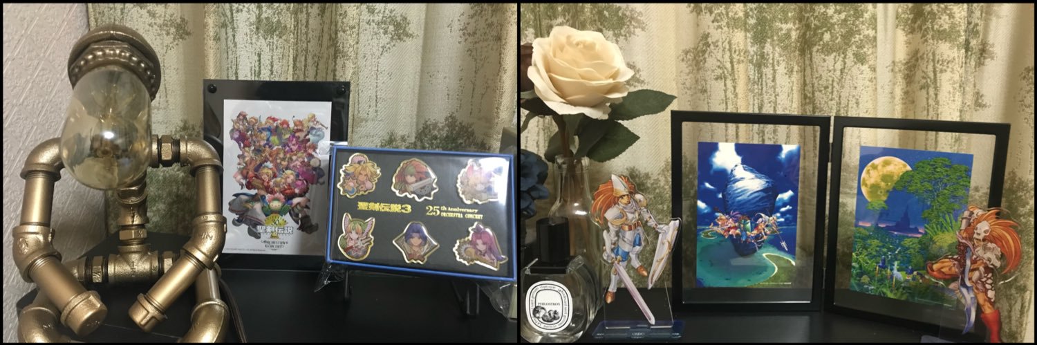 2n2xihd2's profile banner image