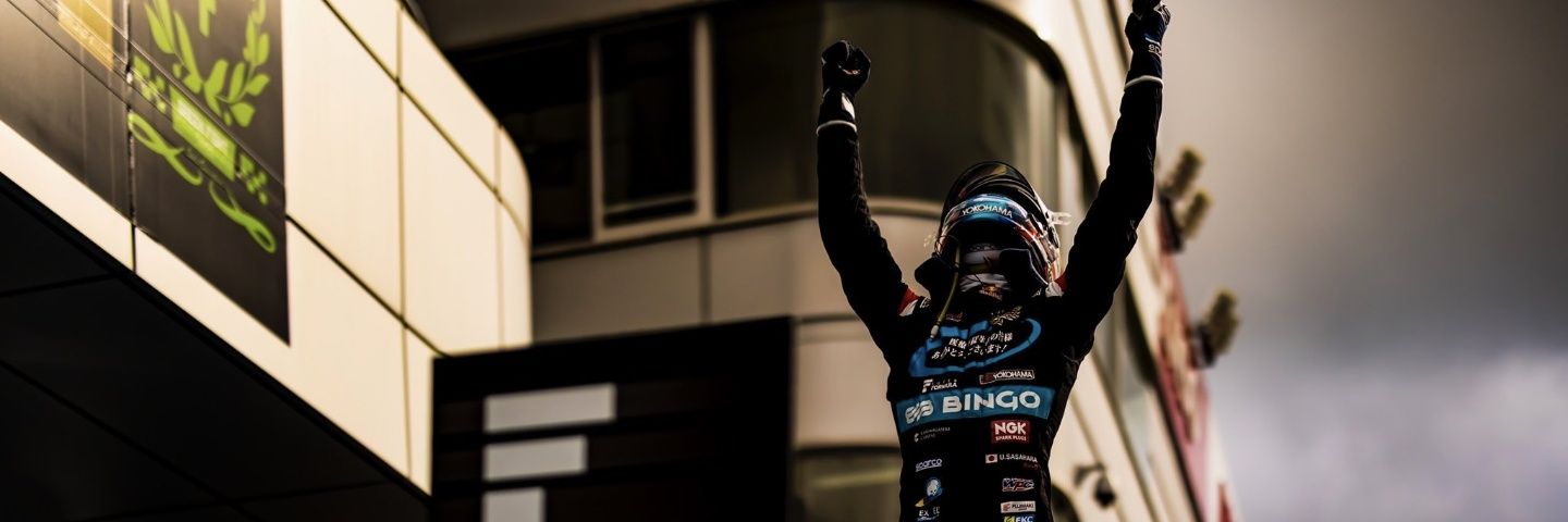 Still_Day_1 banner