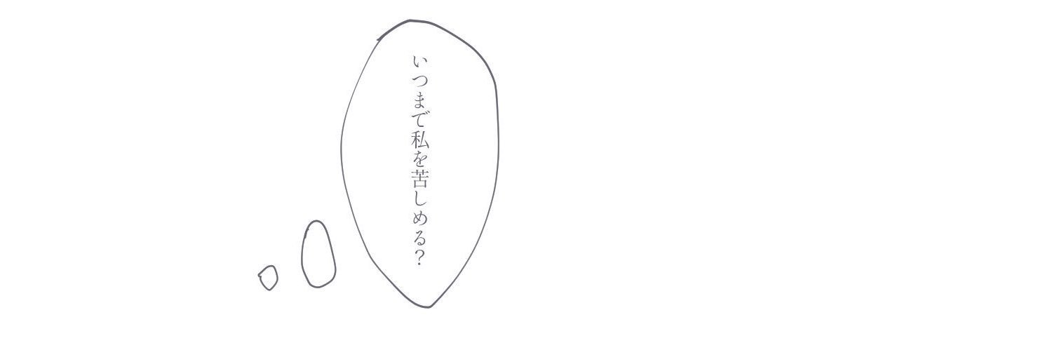 DHK0_'s profile banner image