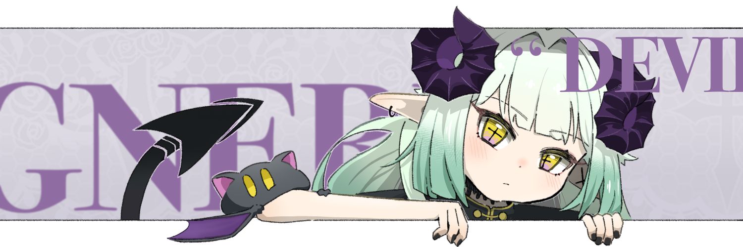 🕯🦇愚々ネル🦇🕯-GG neru- banner