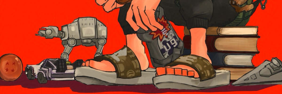 ニマメ banner