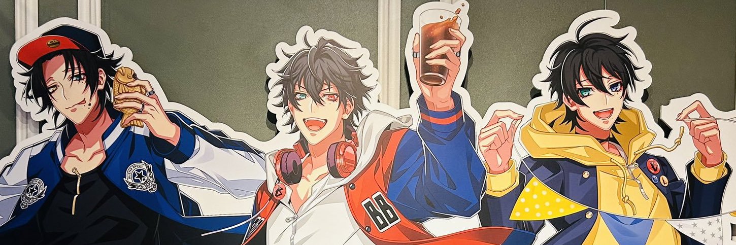 ぐみち banner