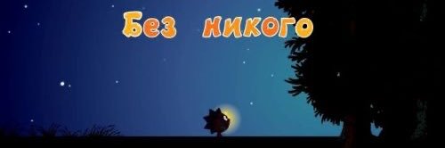mstrniki's profile banner image