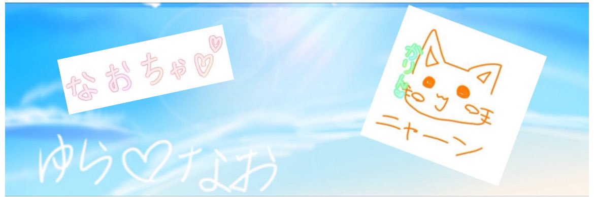 Naooo_100's profile banner image