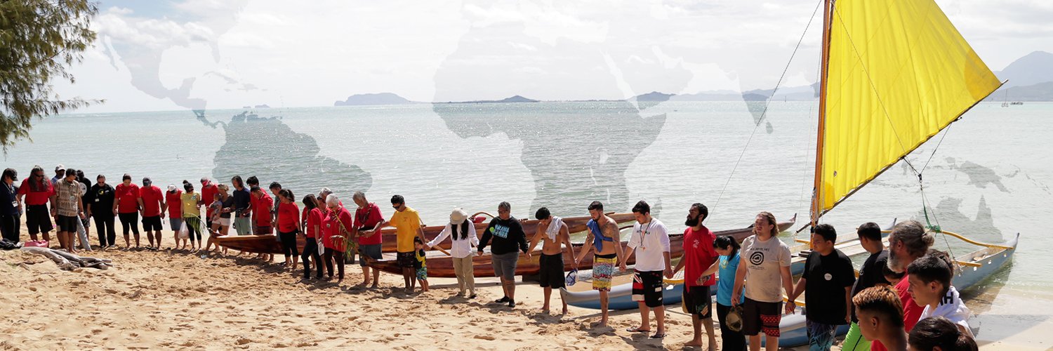 UHM Ethnic Studies banner