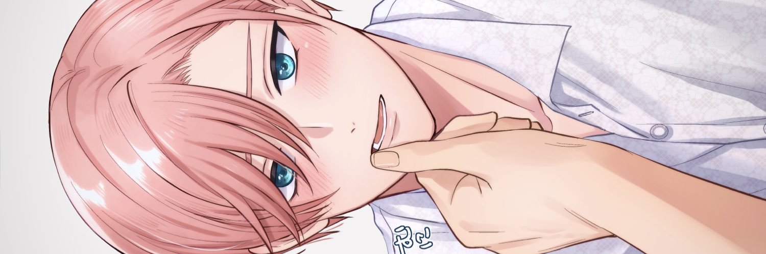 麻井あらた banner