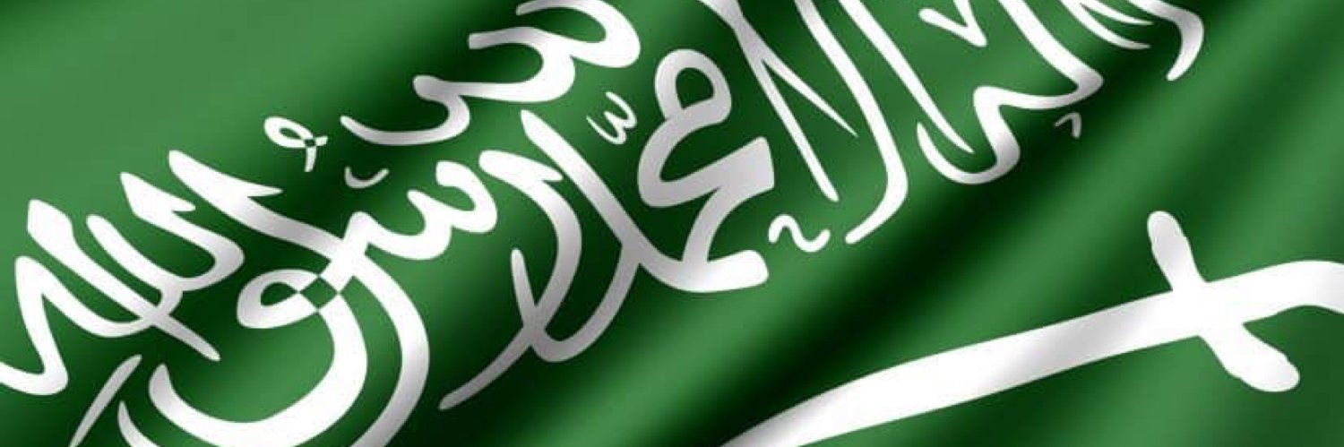 msa14138's profile banner image