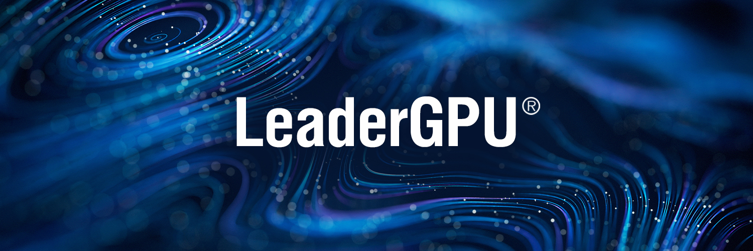 LeaderGPU banner