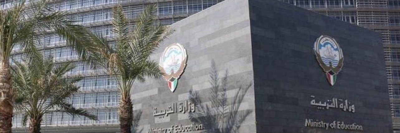 أ. عبدالله المليحان الشريف's banner