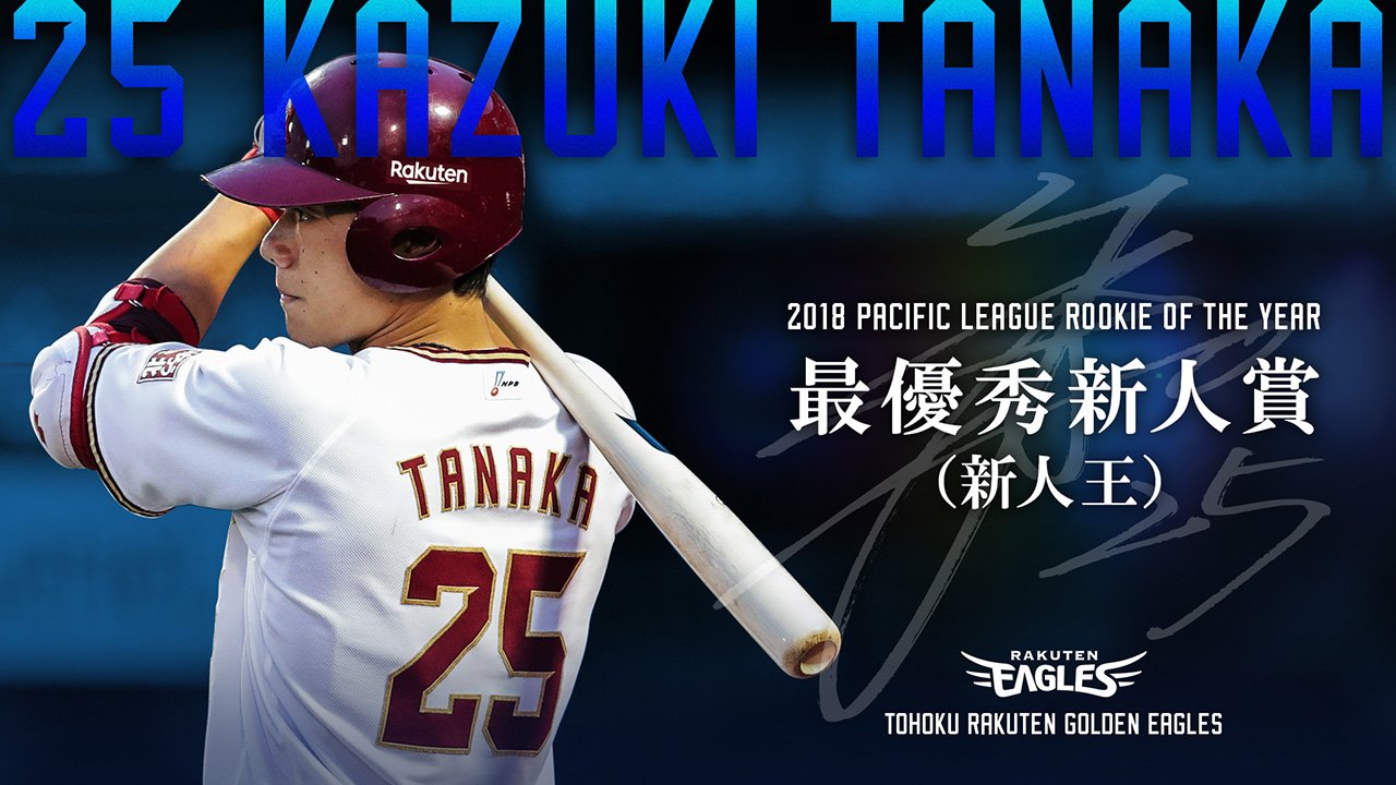 hachi019's profile banner image