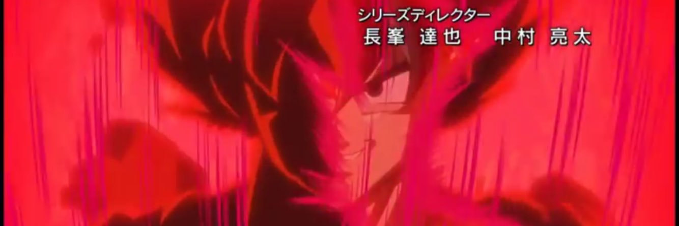 Anew_Phill's profile banner image