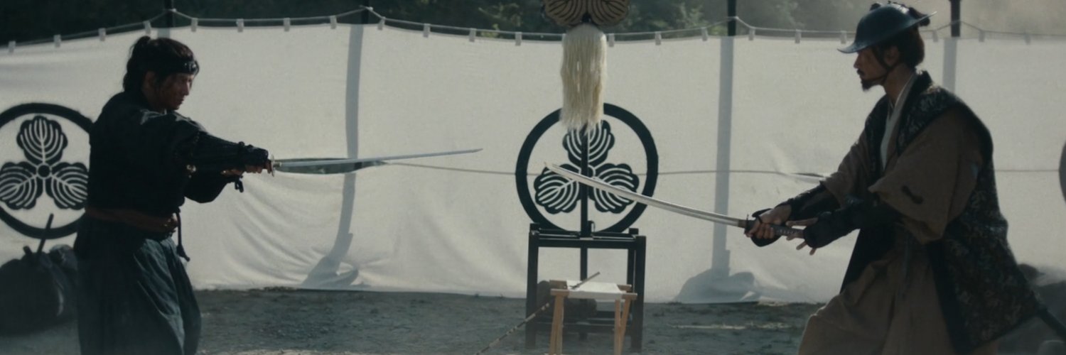 Kokushu the Manslayer banner