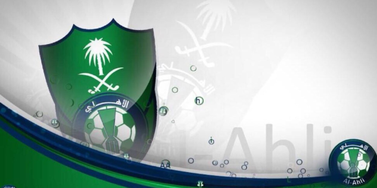 alsarwyy's profile banner image