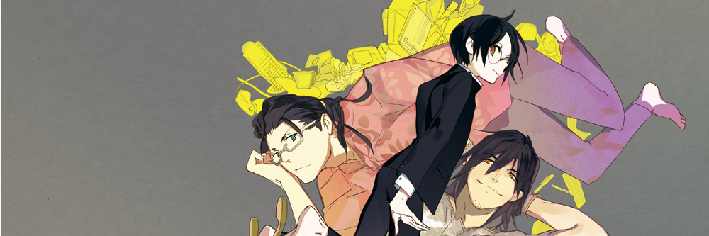 新井テル子 banner