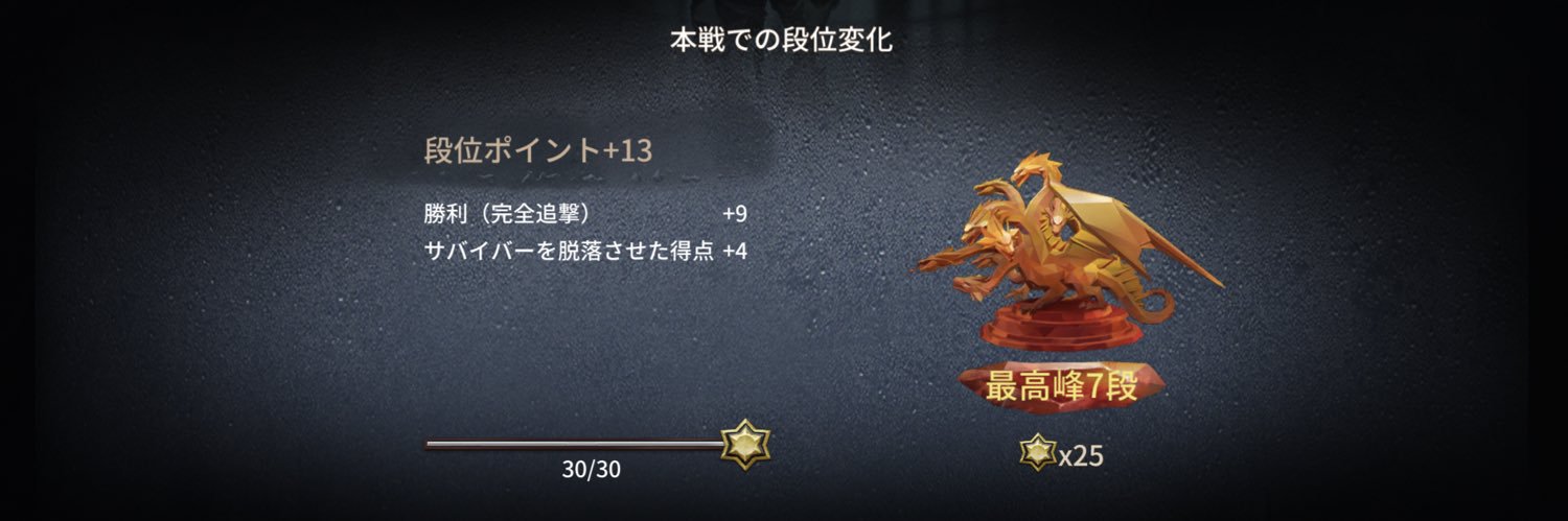 macchasunagimo1's profile banner image