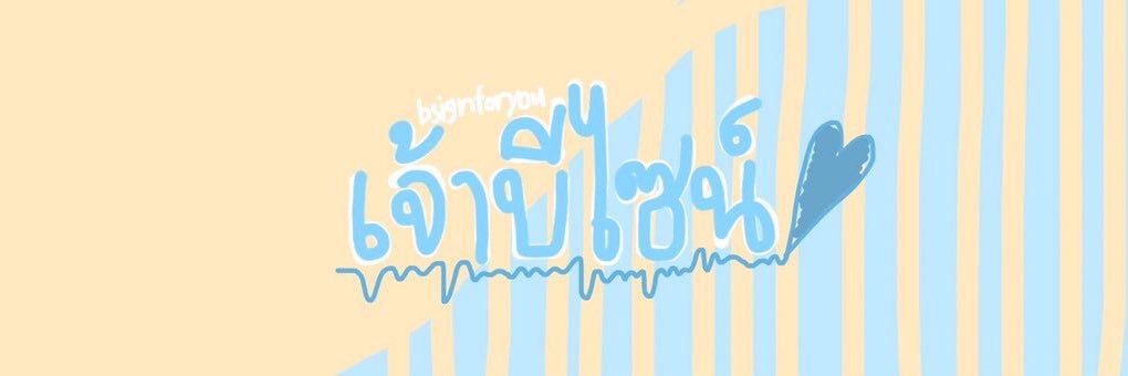 👦🏻🎞🖤 banner