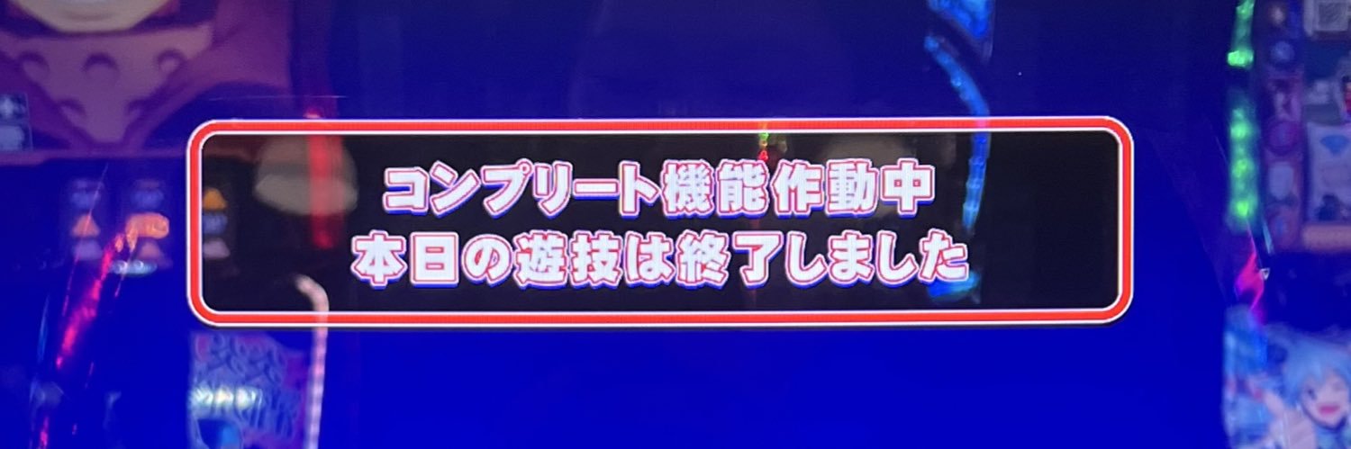 aa_b_c_d_f's profile banner image