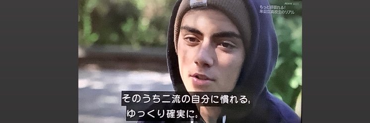 はまみち banner