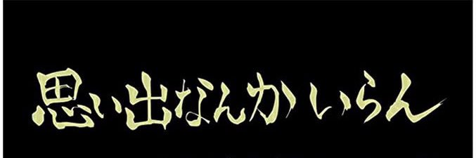 ponsmahu0509's profile banner image