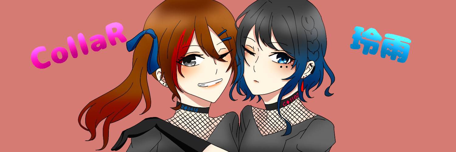 header image