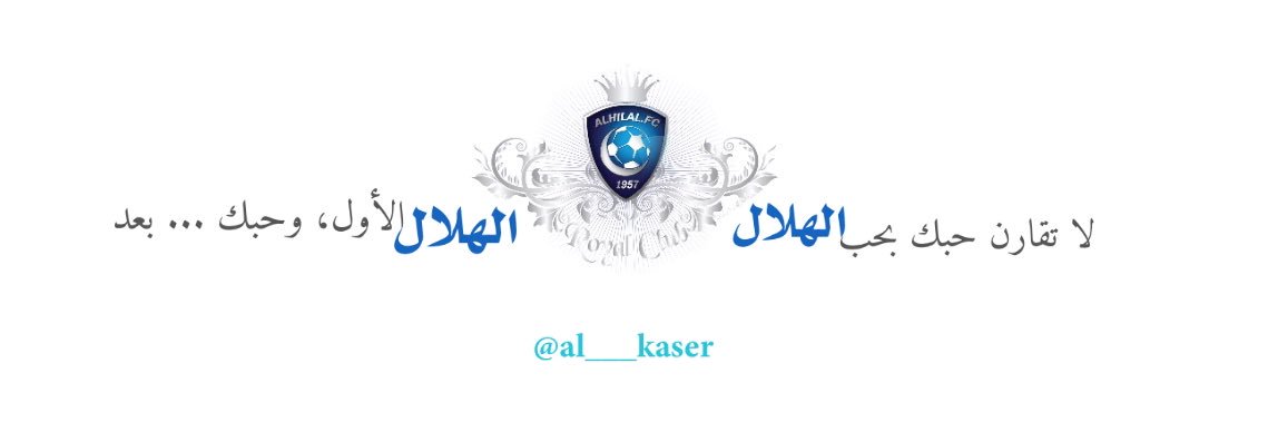 ♛ 𝐾Ⓐ🆂Ⓔ𝑅 ♛ ☞ ☠ ７✯ ☠ banner