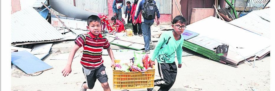 __Sagar#OctRain banner