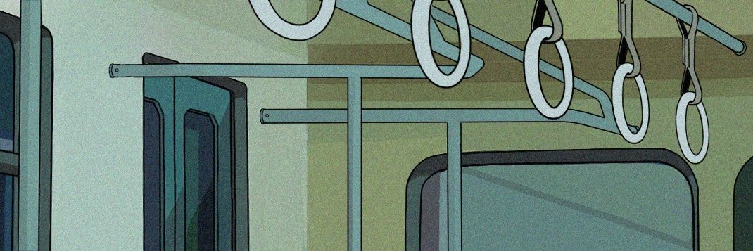 WD banner
