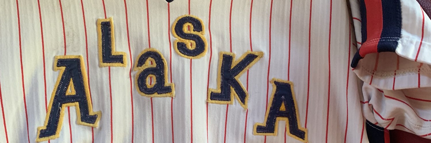 Brans D. Trube banner