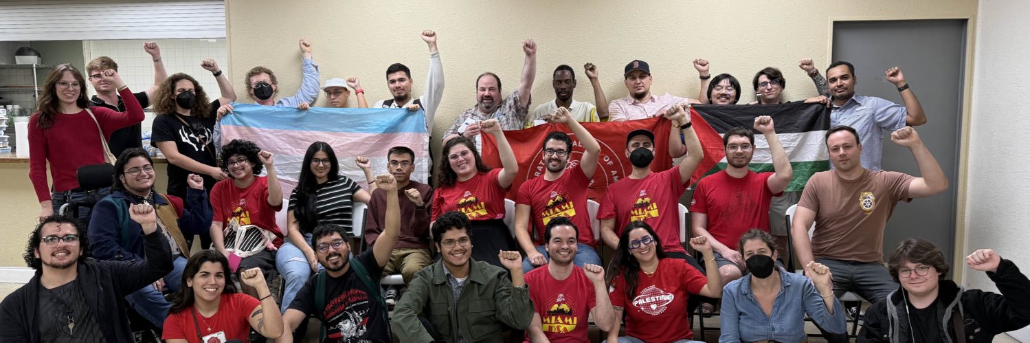 🌴 Miami DSA 🌹's banner