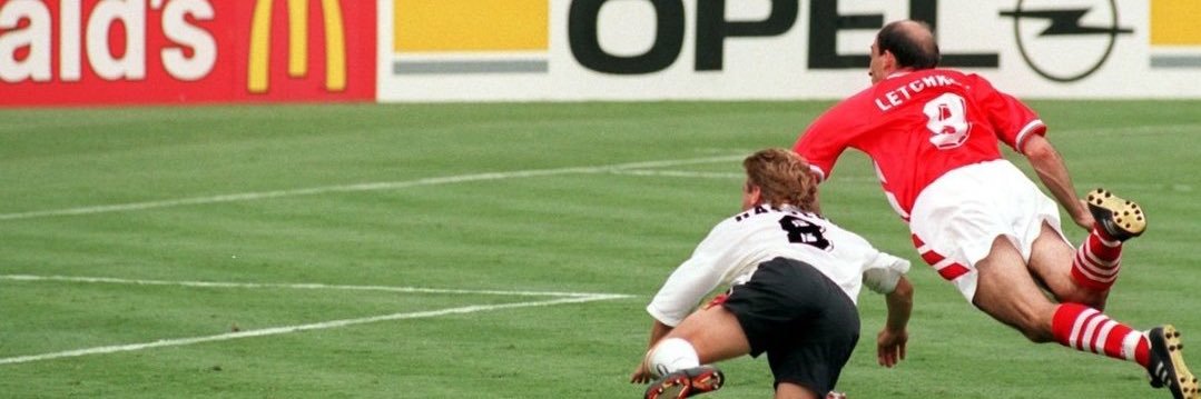 World Cup 1994 banner