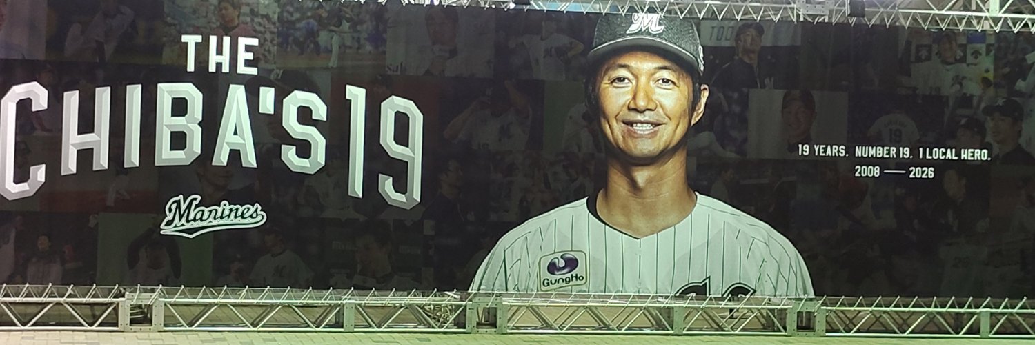 minami_kit's profile banner image