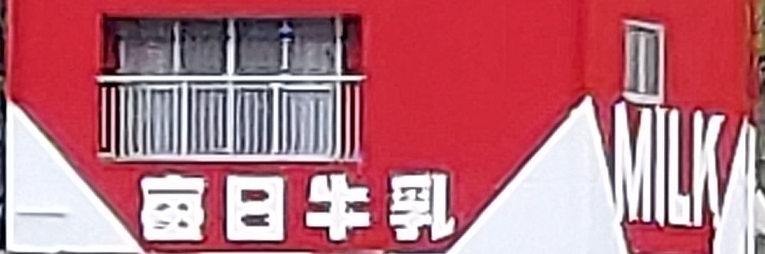 0717ykYuna's profile banner image