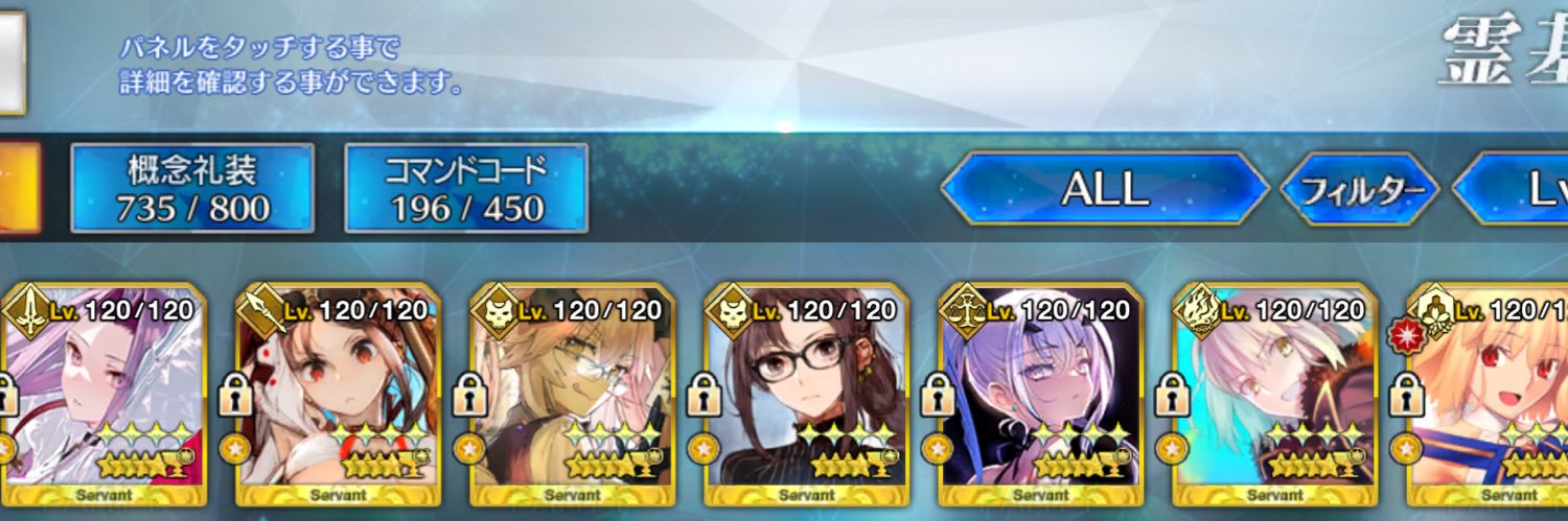 IlStLo's profile banner image
