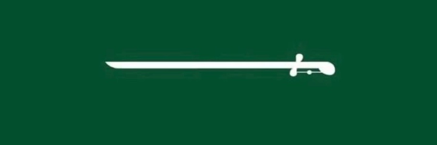 abdulAali banner