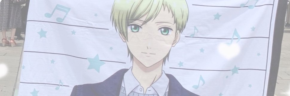りお banner