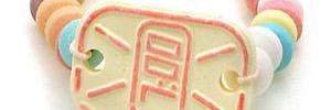 ralfgroene's profile banner image