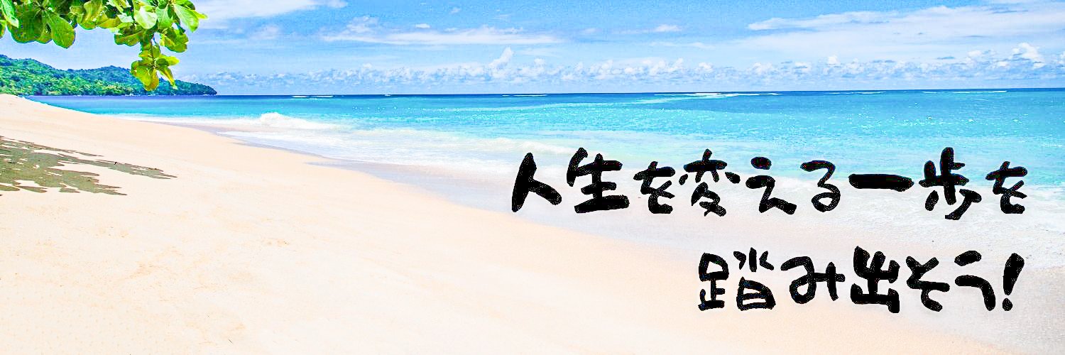 bond23x's profile banner image