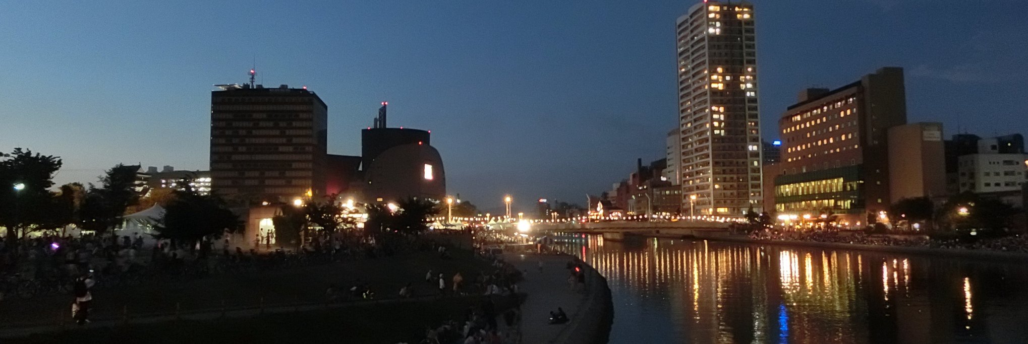 mizannen's profile banner image
