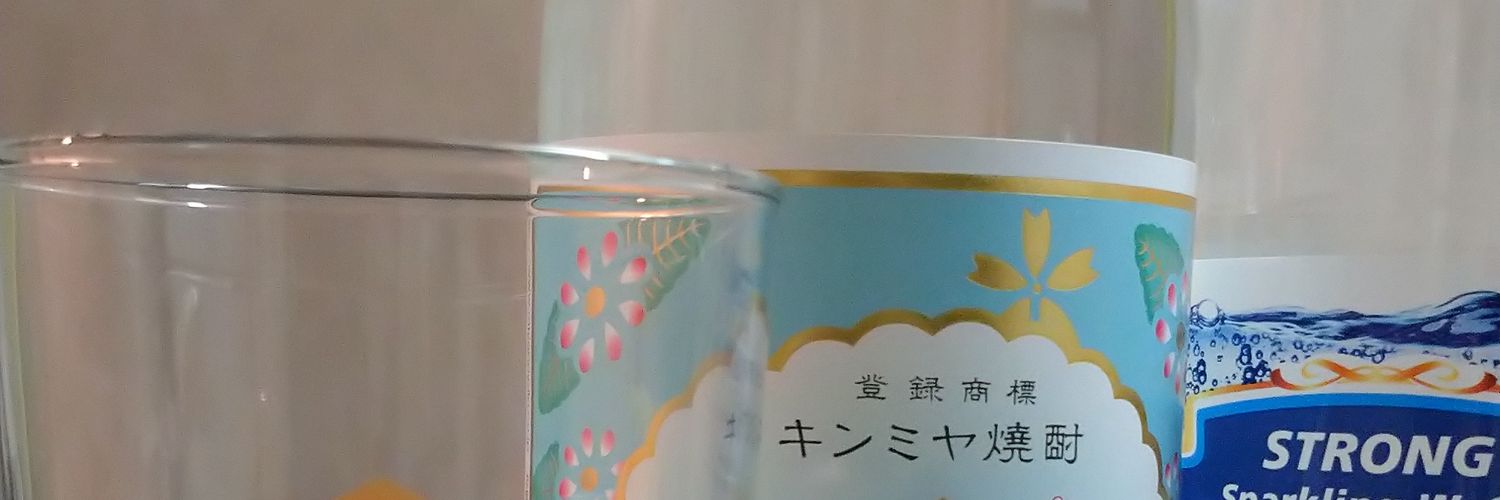 honobonochi's profile banner image