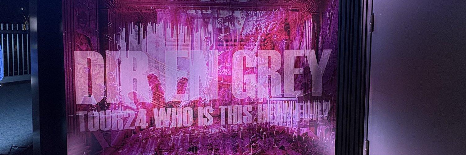 b_ixh's profile banner image