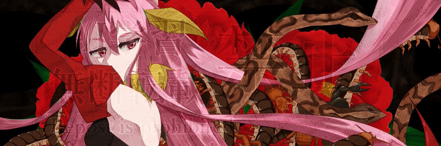 くーや🌕下描き10/31ページ完了 banner