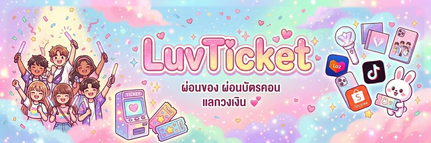 LuvTicket65's profile banner image