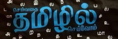 MLayan's profile banner image