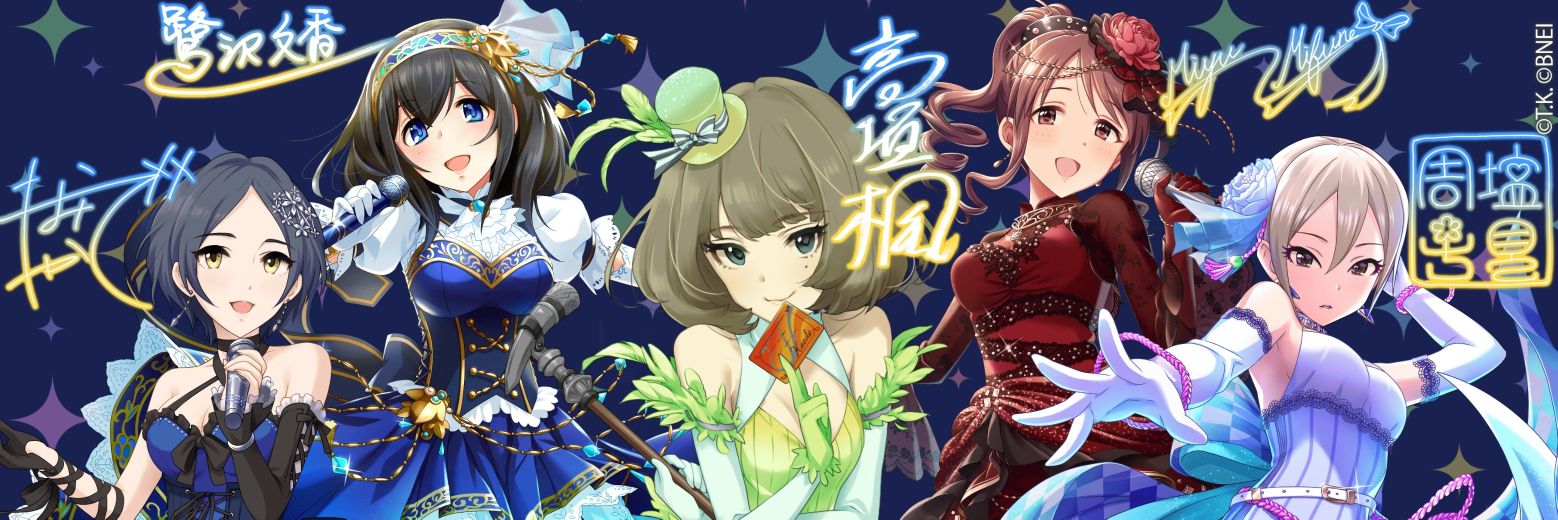 mackystar's profile banner image