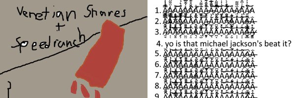Cewlmine Profile Banner