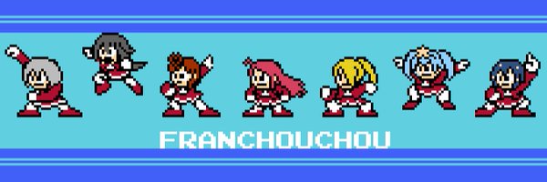 colon_8bit Profile Banner